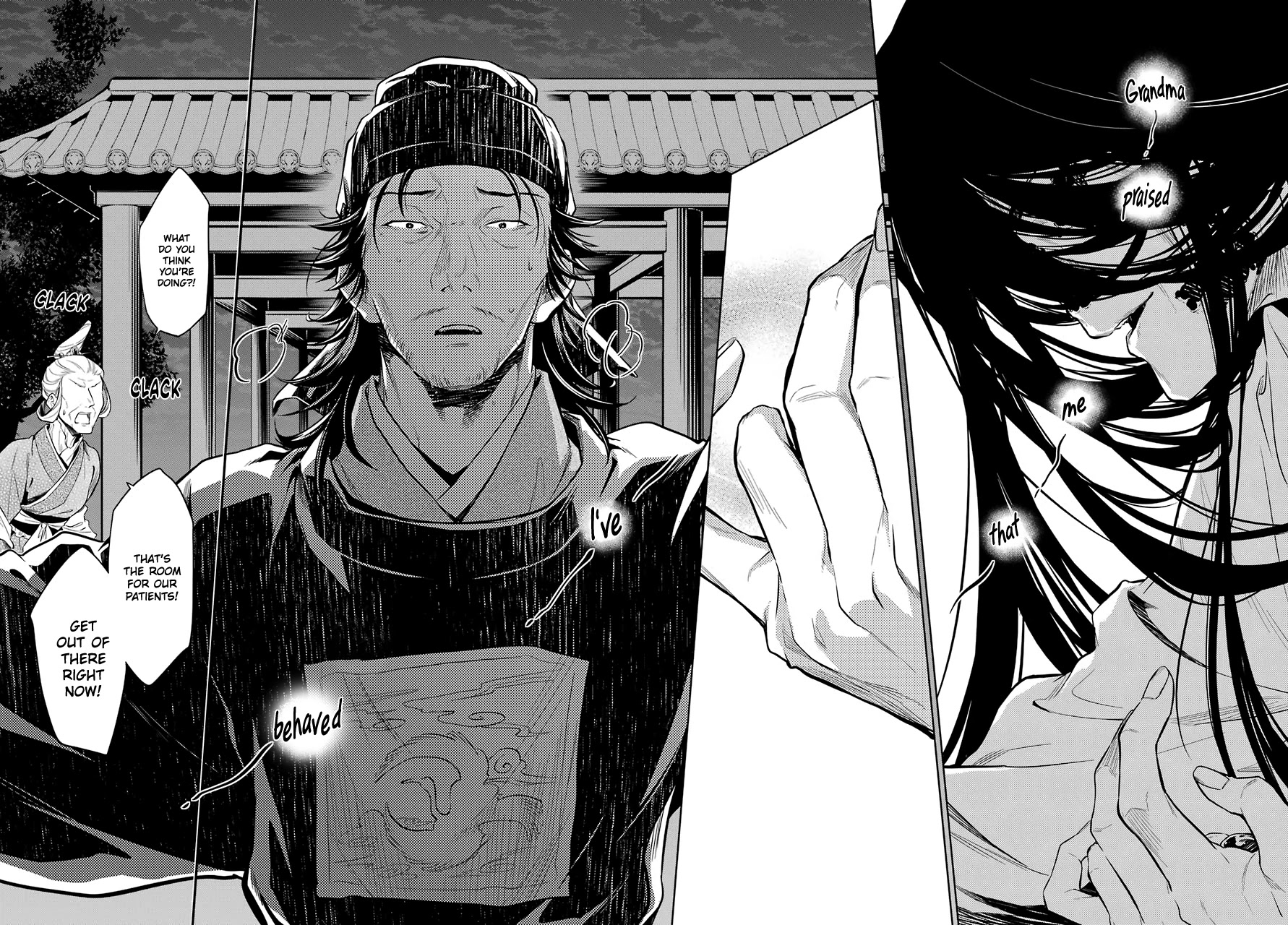Read Kusuriya no Hitorigoto EN Manga Online