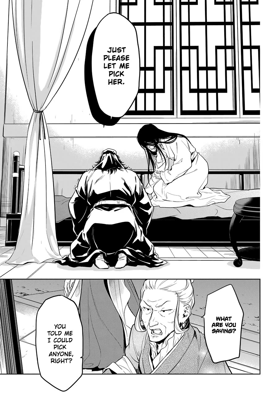 Read Kusuriya no Hitorigoto EN Manga Online