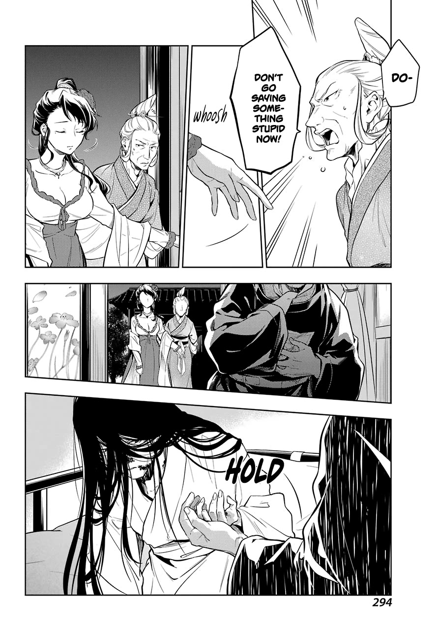 Read Kusuriya no Hitorigoto EN Manga Online