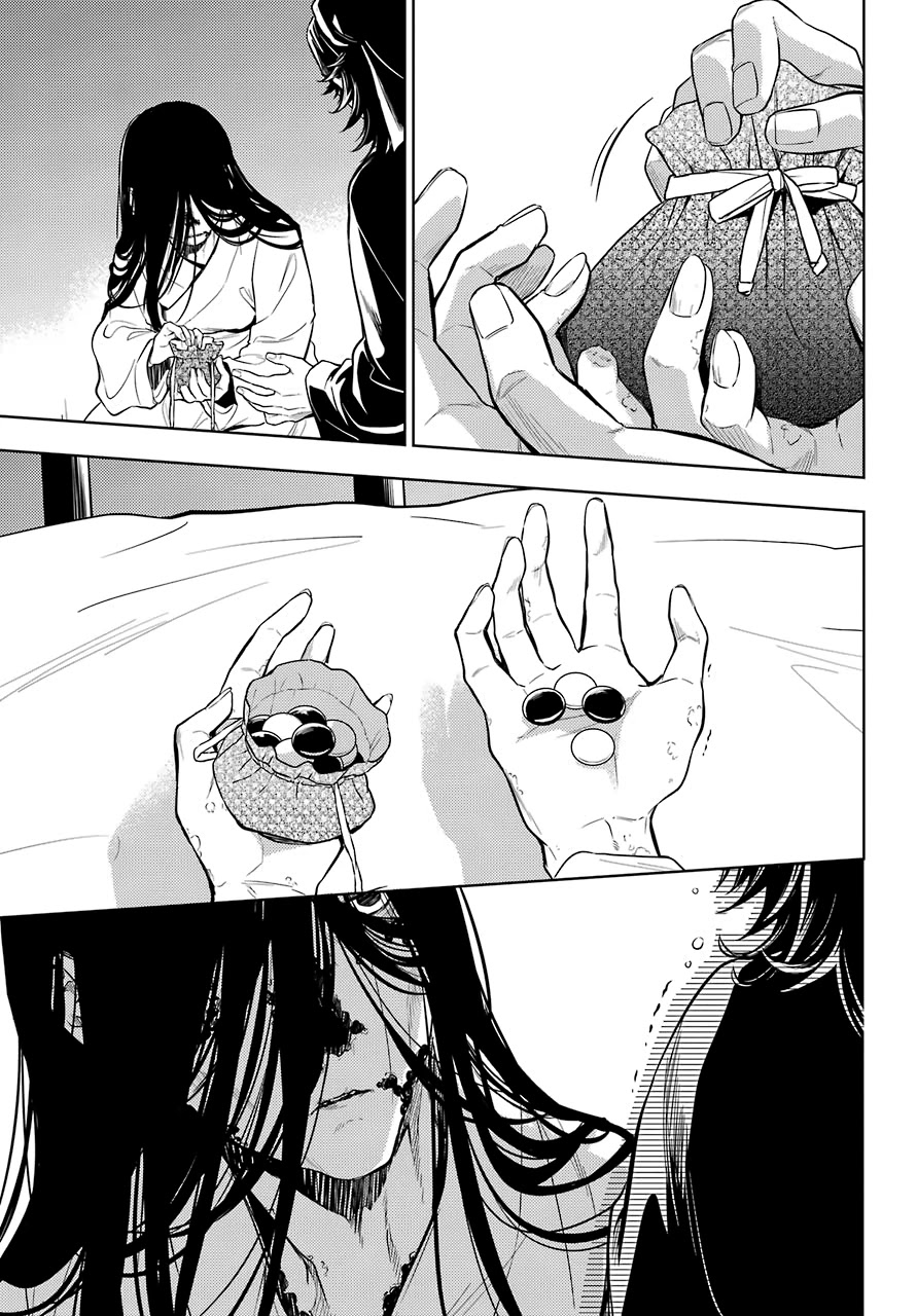 Read Kusuriya no Hitorigoto EN Manga Online
