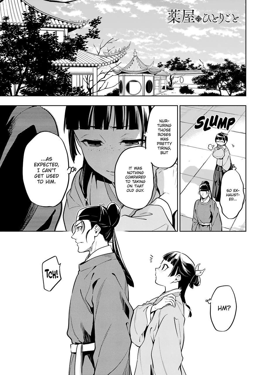 Read Kusuriya no Hitorigoto EN Manga Online