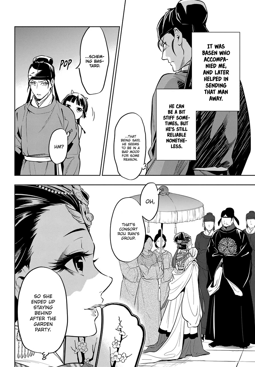 Read Kusuriya no Hitorigoto EN Manga Online