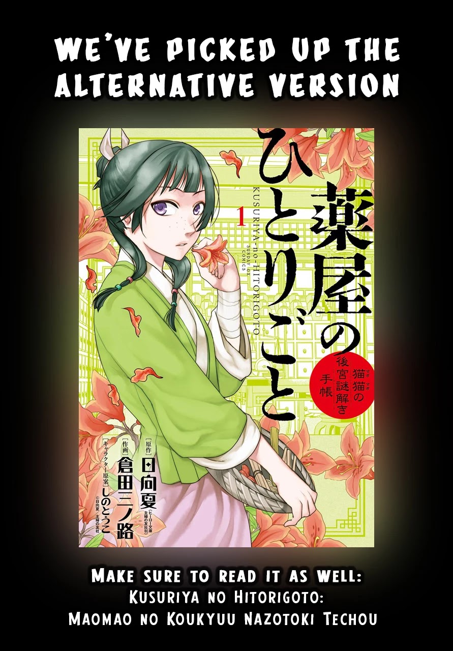 Read Kusuriya no Hitorigoto EN Manga Online