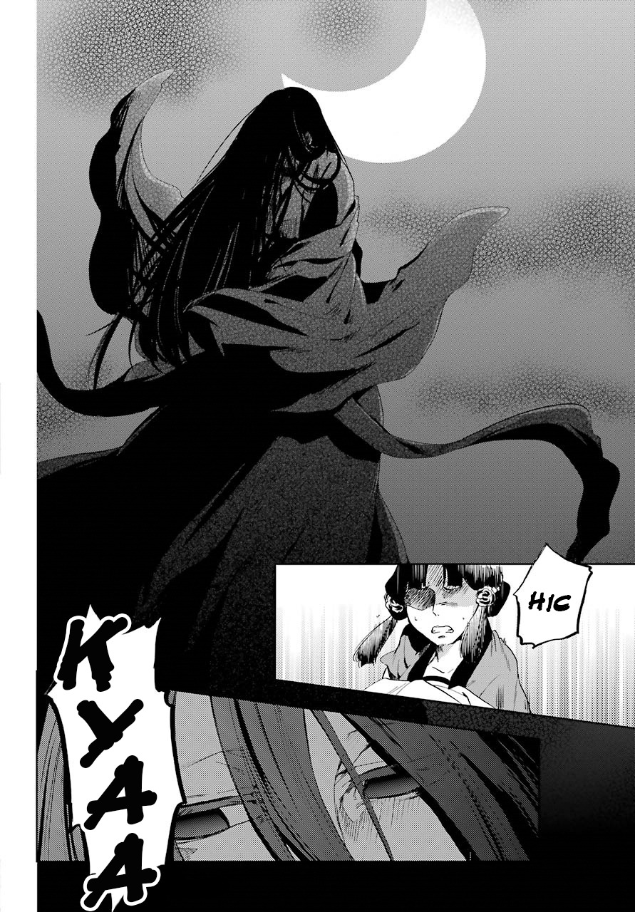 Read Kusuriya no Hitorigoto EN Manga Online