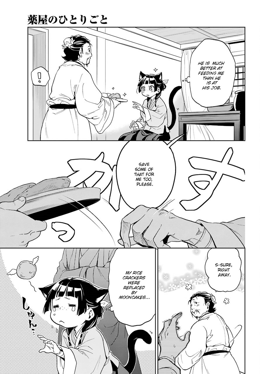 Read Kusuriya no Hitorigoto EN Manga Online