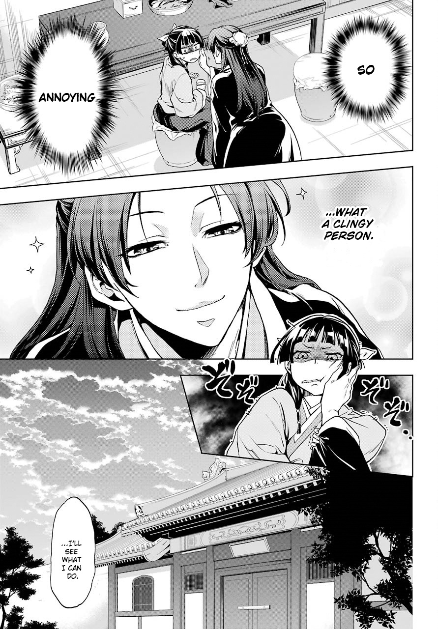 Read Kusuriya no Hitorigoto EN Manga Online