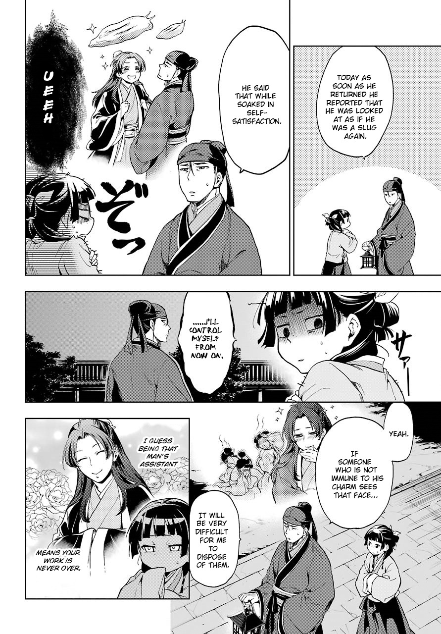 Read Kusuriya no Hitorigoto EN Manga Online