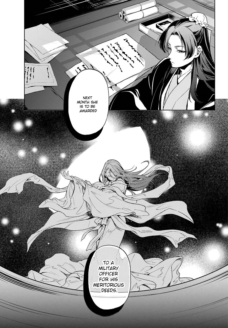 Read Kusuriya no Hitorigoto EN Manga Online