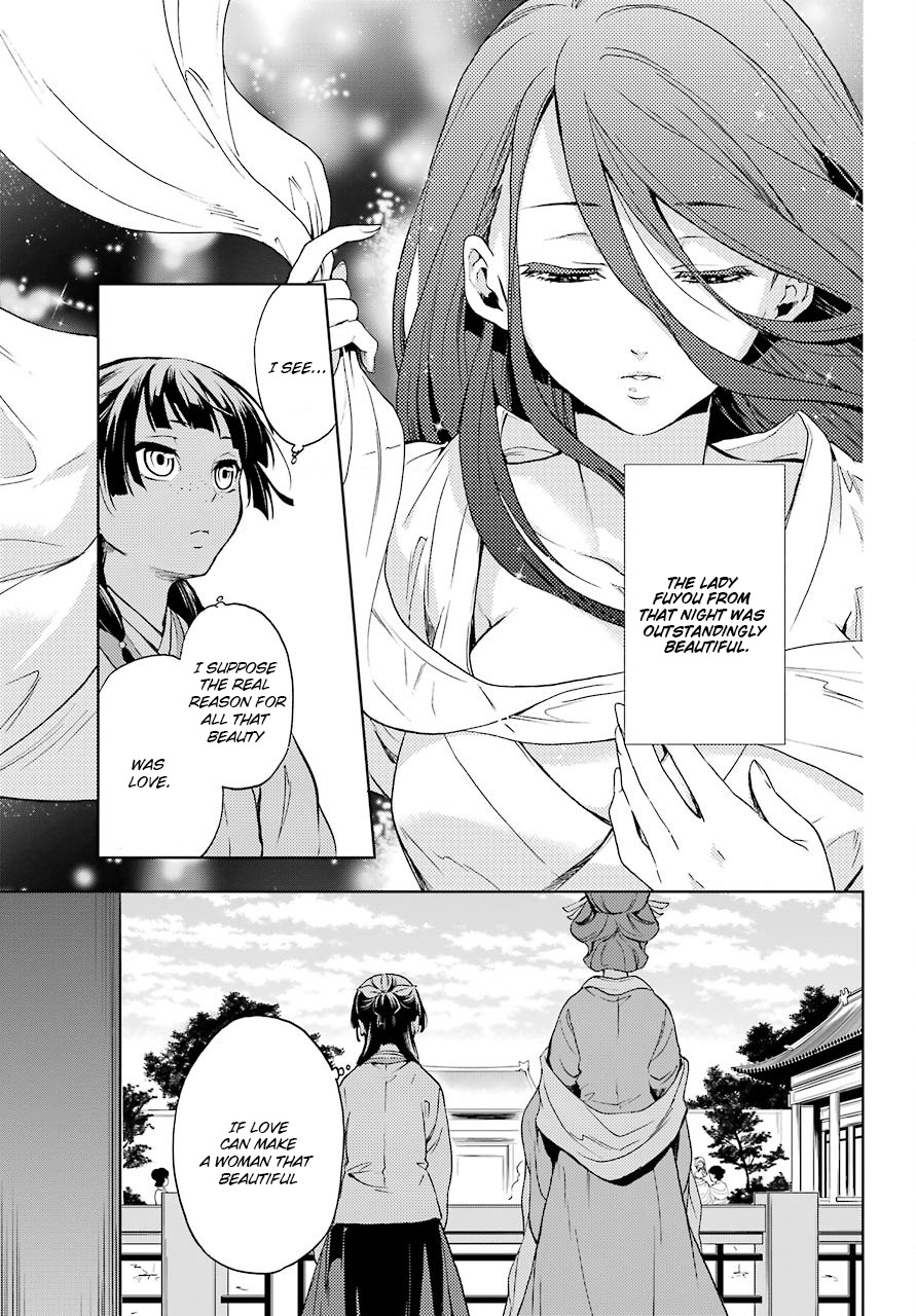 Read Kusuriya no Hitorigoto EN Manga Online