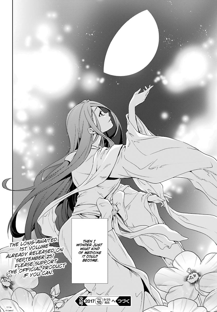 Read Kusuriya no Hitorigoto EN Manga Online