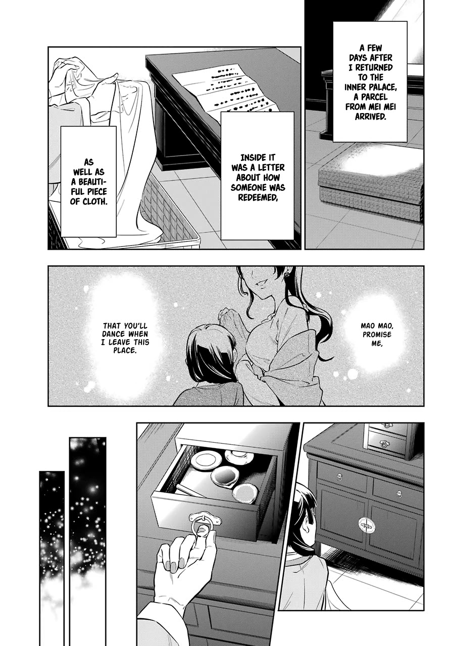 Read Kusuriya no Hitorigoto EN Manga Online