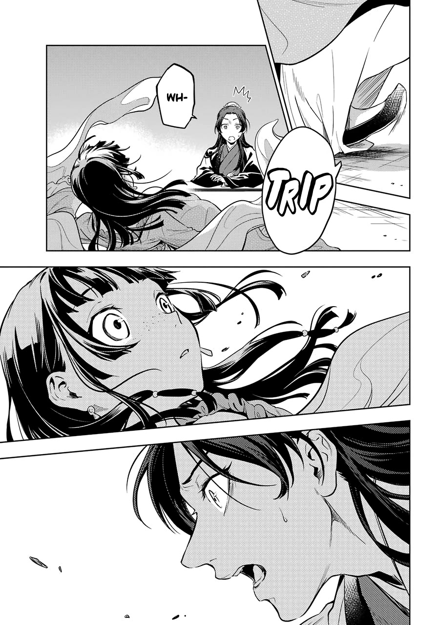 Read Kusuriya no Hitorigoto EN Manga Online