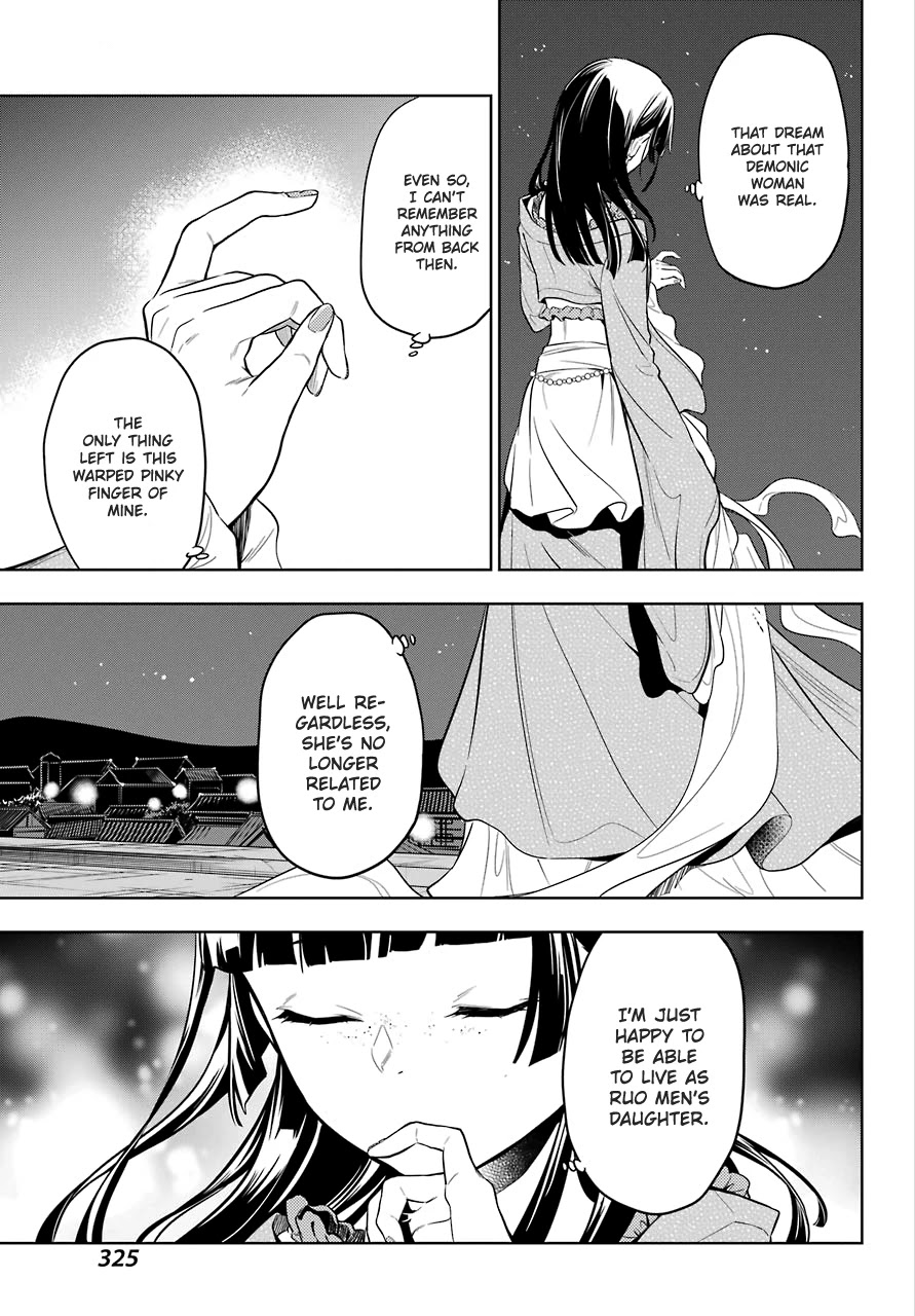 Read Kusuriya no Hitorigoto EN Manga Online
