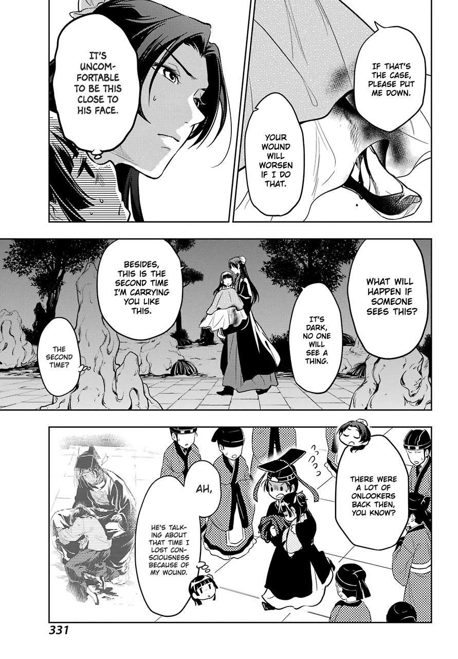 Read Kusuriya no Hitorigoto EN Manga Online