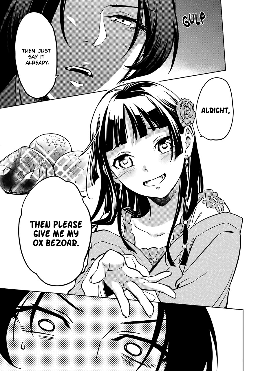 Read Kusuriya no Hitorigoto EN Manga Online