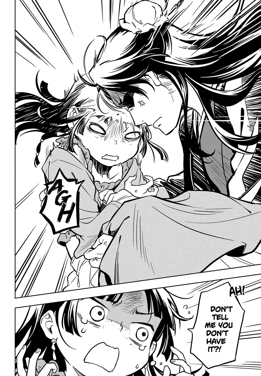 Read Kusuriya no Hitorigoto EN Manga Online