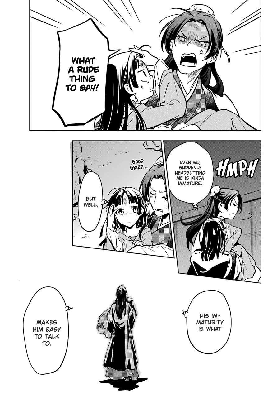 Read Kusuriya no Hitorigoto EN Manga Online