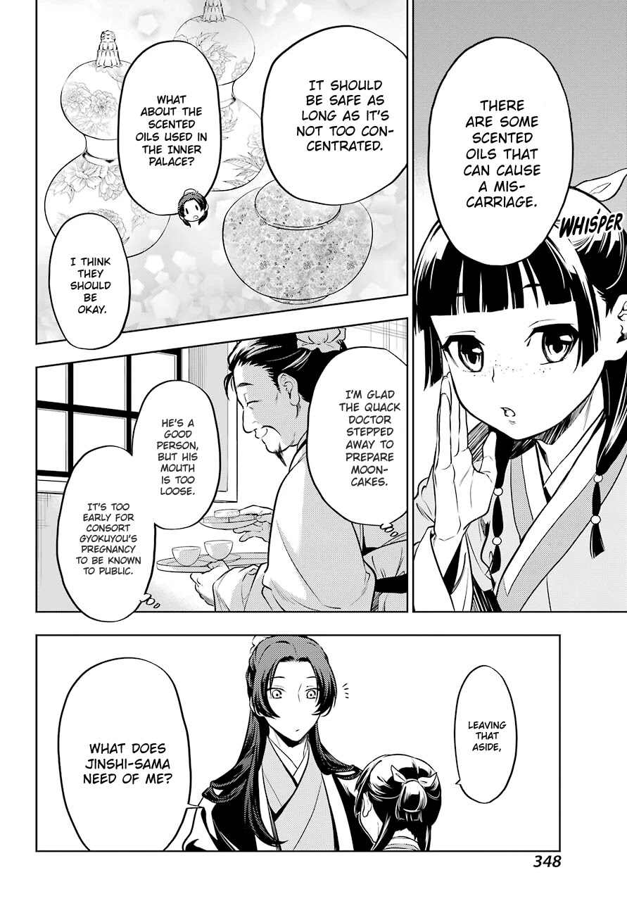 Read Kusuriya no Hitorigoto EN Manga Online