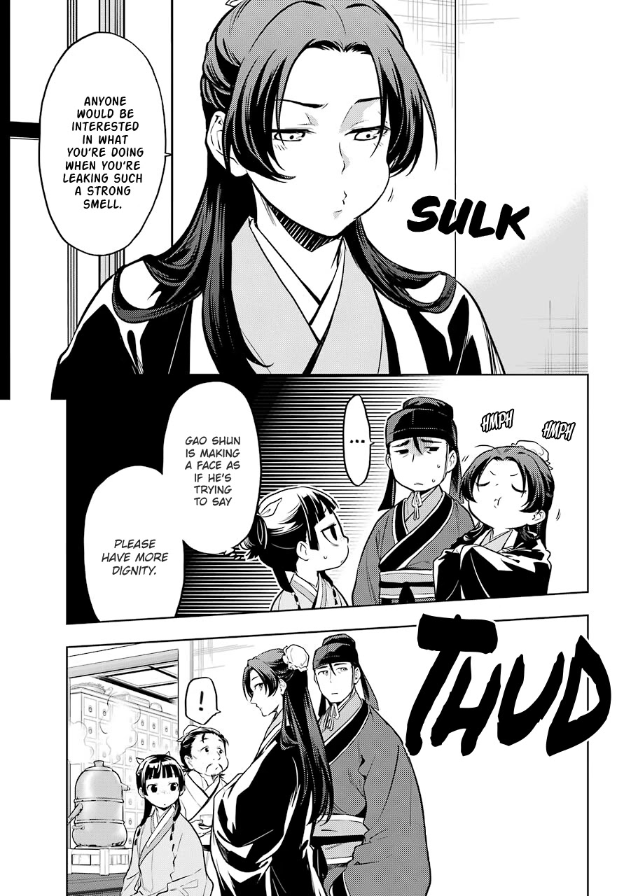 Read Kusuriya no Hitorigoto EN Manga Online