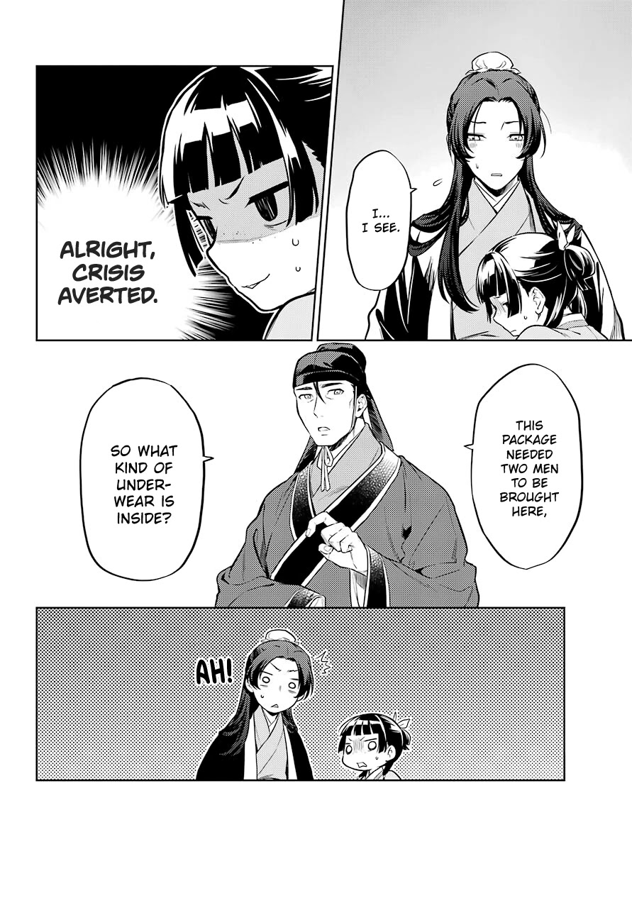 Read Kusuriya no Hitorigoto EN Manga Online