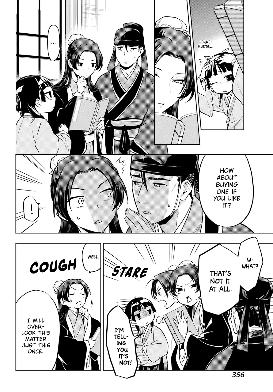 Read Kusuriya no Hitorigoto EN Manga Online