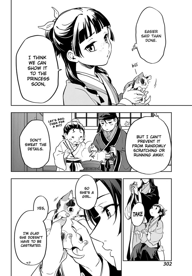 Read Kusuriya no Hitorigoto EN Manga Online