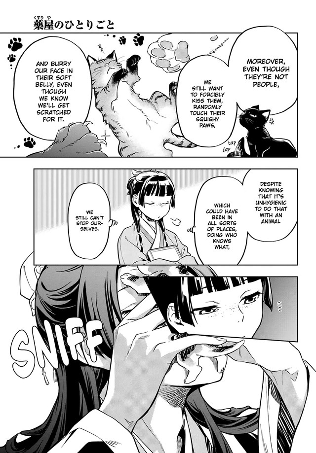Read Kusuriya no Hitorigoto EN Manga Online