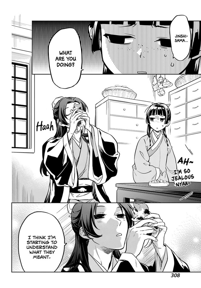 Read Kusuriya no Hitorigoto EN Manga Online