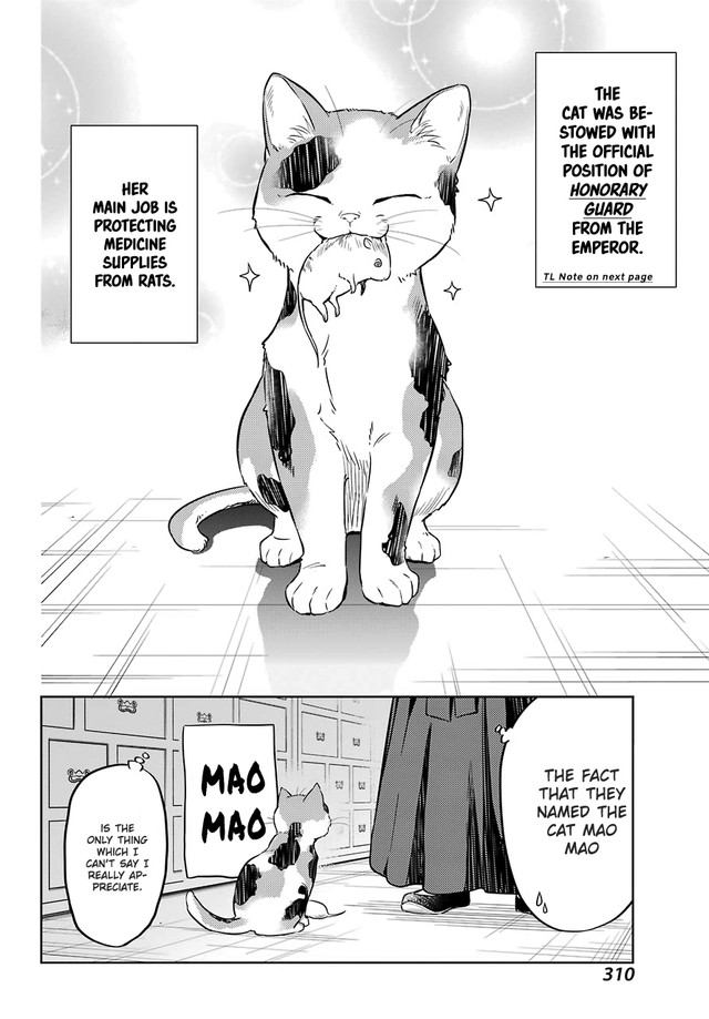 Read Kusuriya no Hitorigoto EN Manga Online