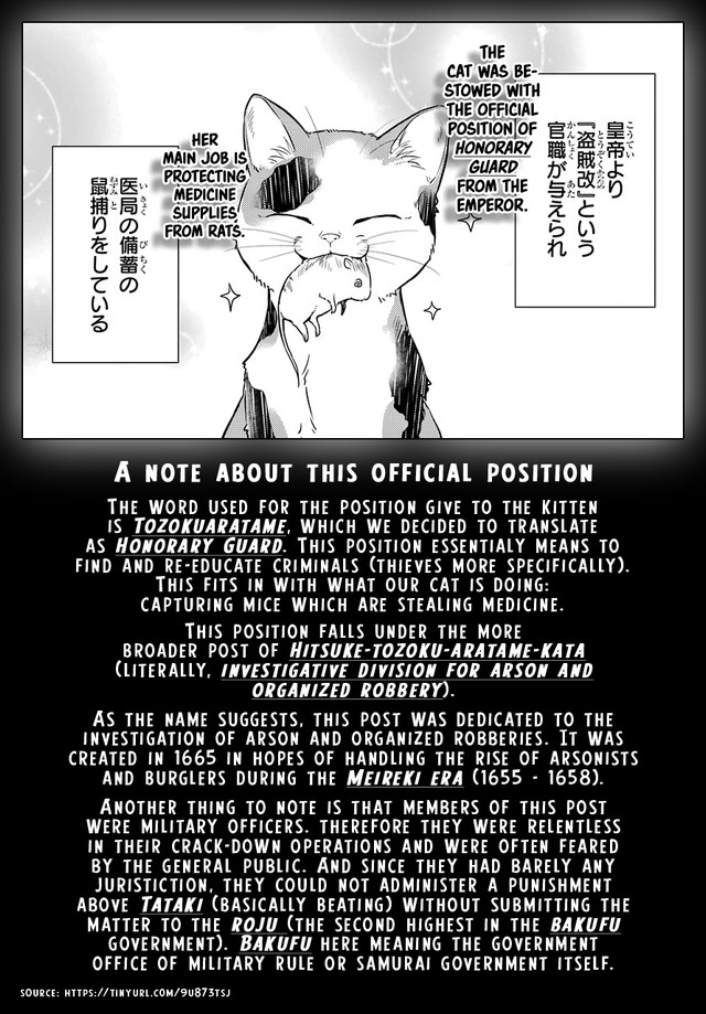 Read Kusuriya no Hitorigoto EN Manga Online