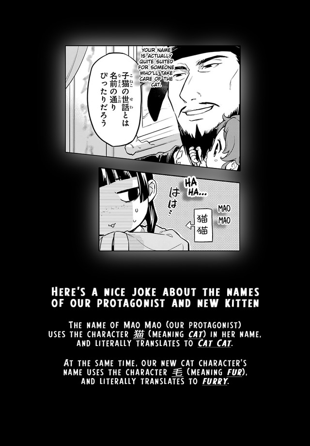 Read Kusuriya no Hitorigoto EN Manga Online