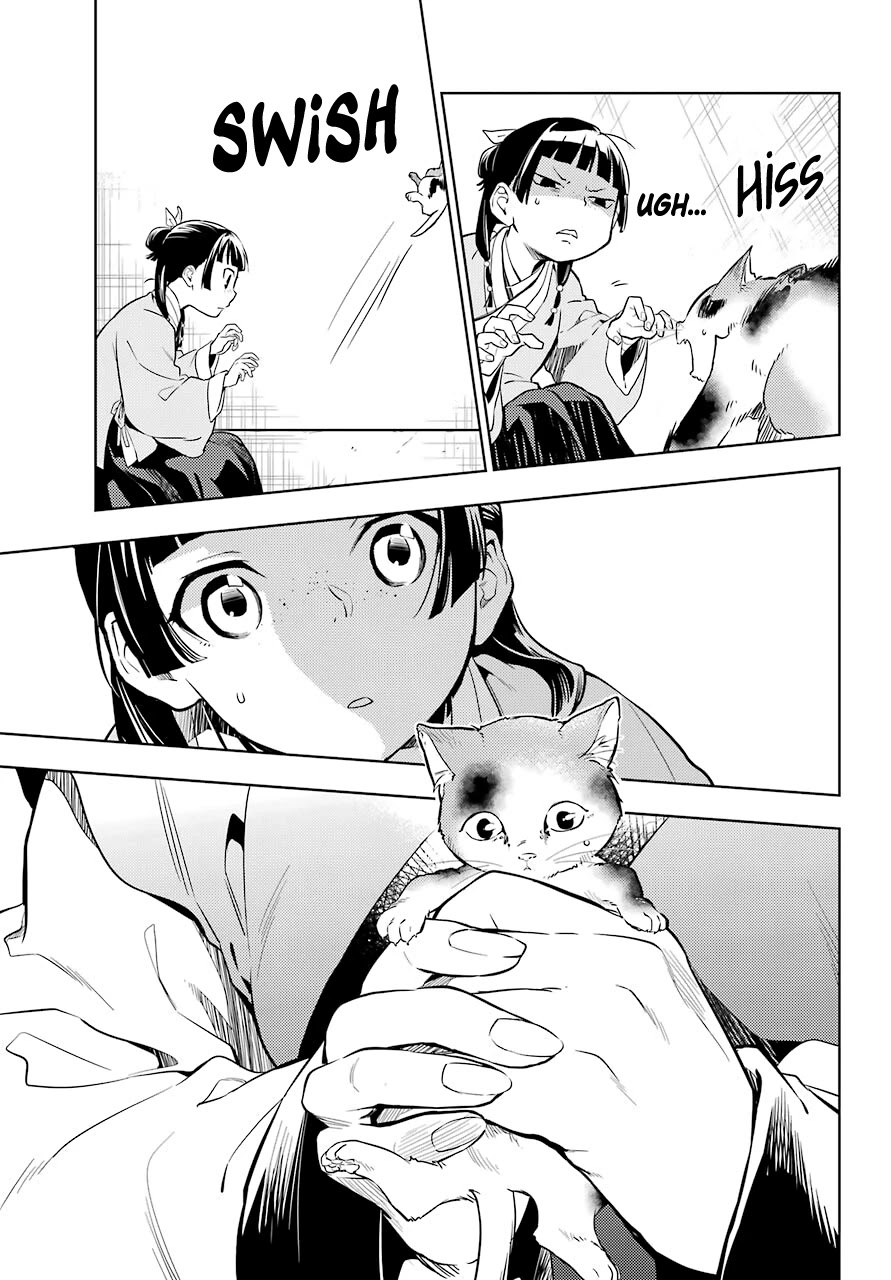 Read Kusuriya no Hitorigoto EN Manga Online