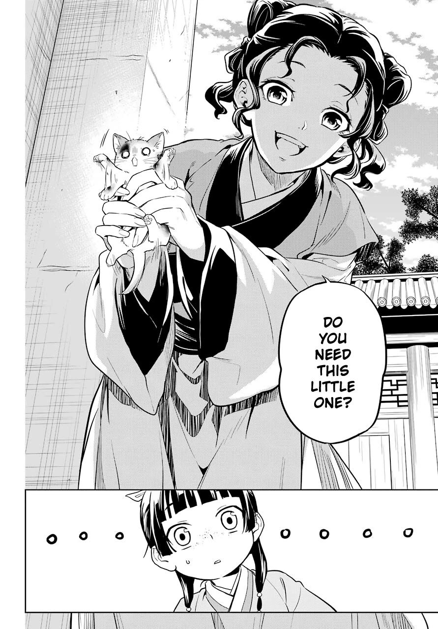 Read Kusuriya no Hitorigoto EN Manga Online