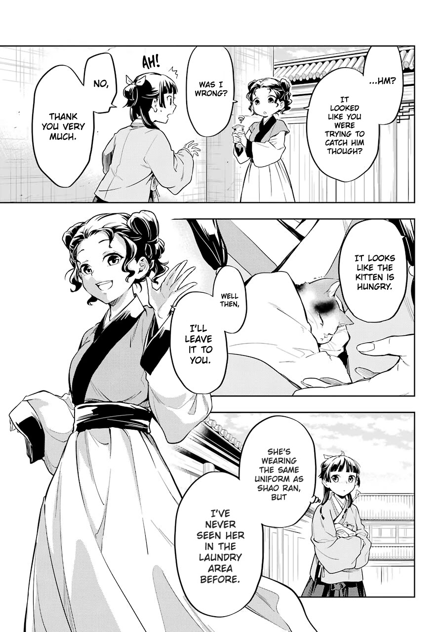Read Kusuriya no Hitorigoto EN Manga Online