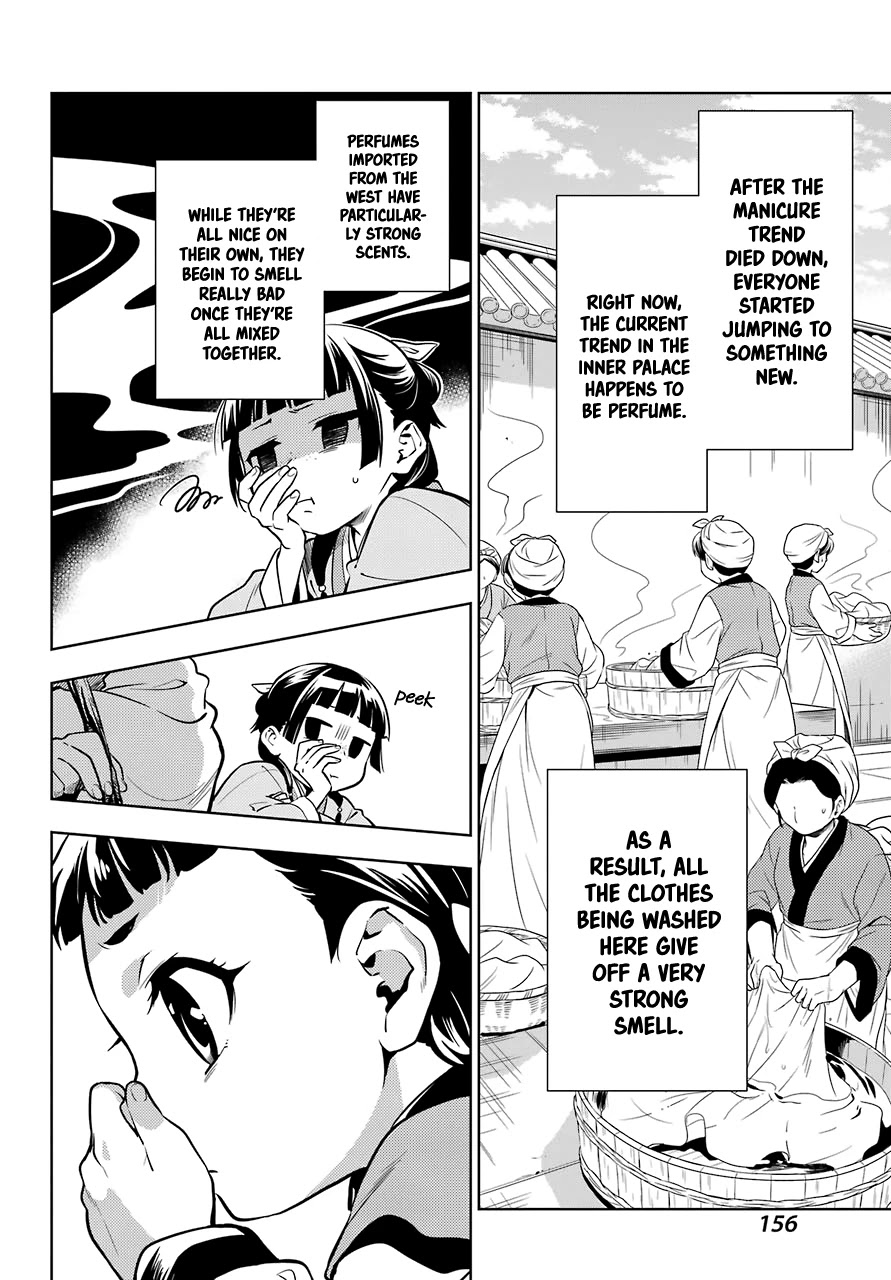 Read Kusuriya no Hitorigoto EN Manga Online