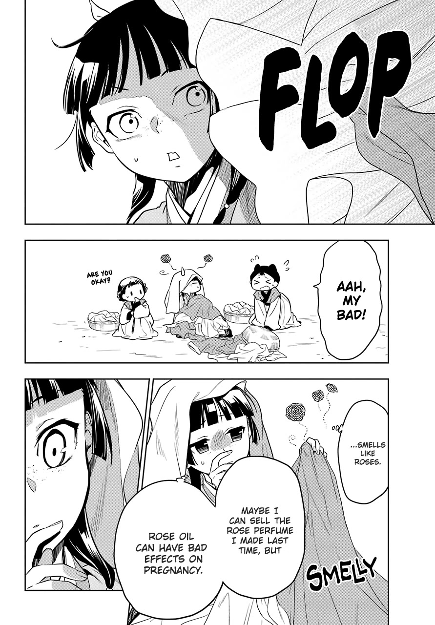Read Kusuriya no Hitorigoto EN Manga Online