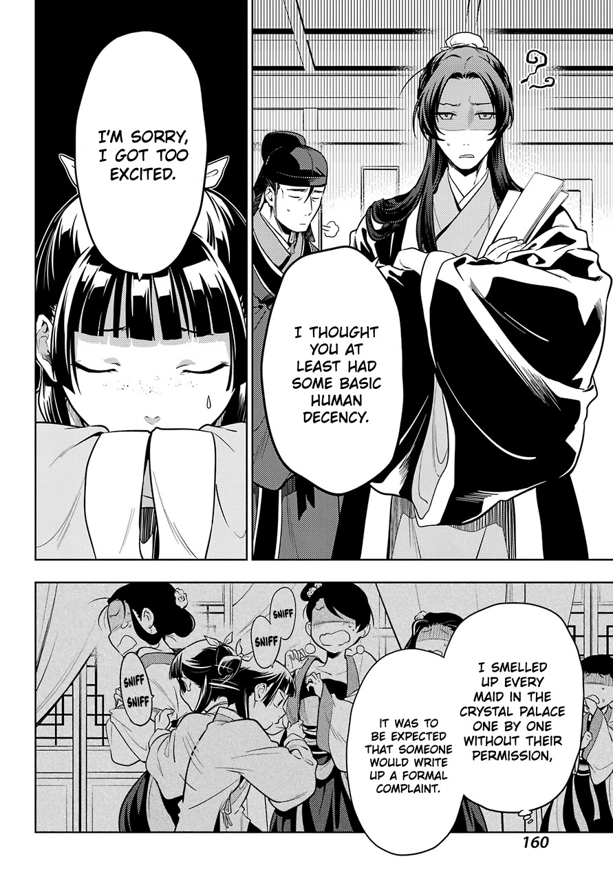 Read Kusuriya no Hitorigoto EN Manga Online