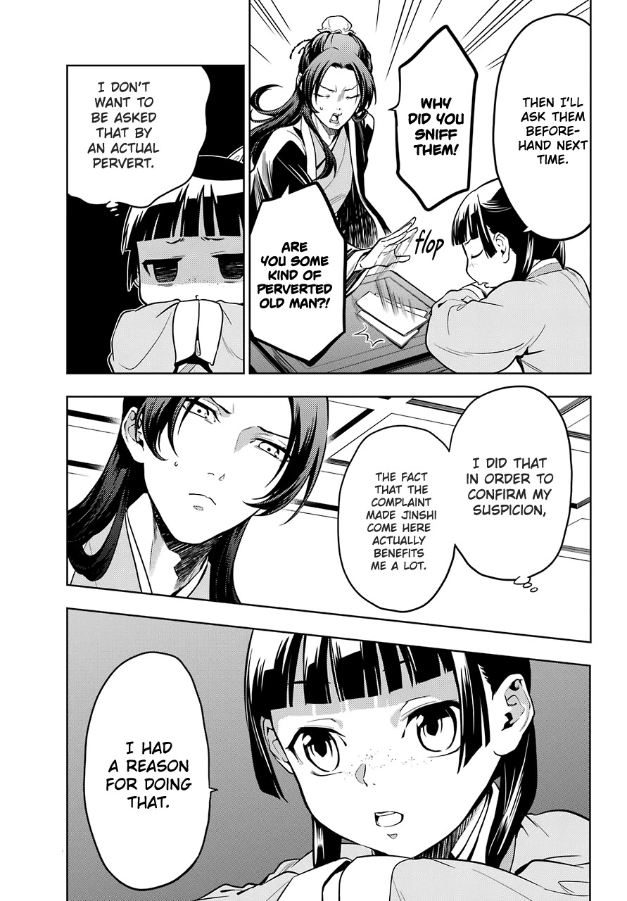 Read Kusuriya no Hitorigoto EN Manga Online