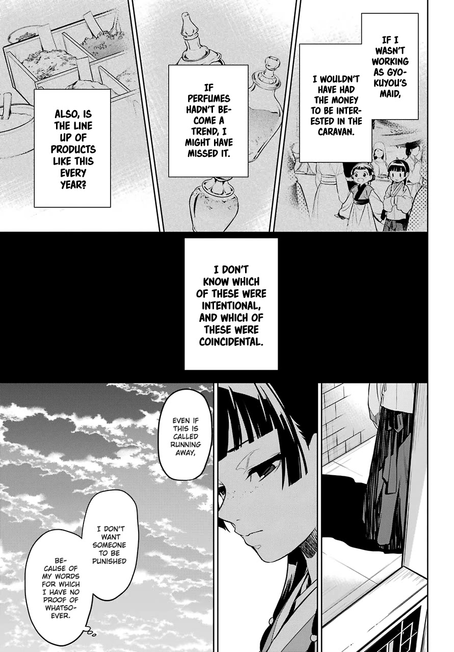 Read Kusuriya no Hitorigoto EN Manga Online