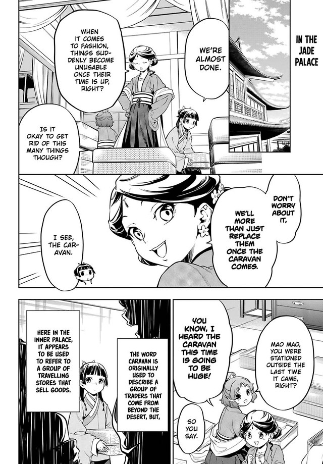 Read Kusuriya no Hitorigoto EN Manga Online