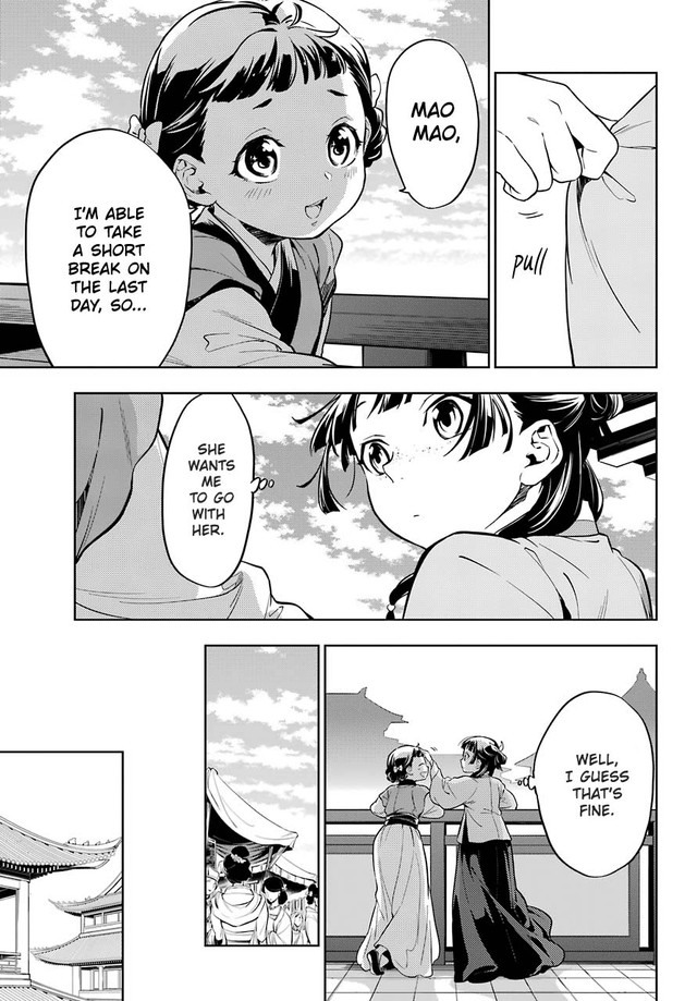 Read Kusuriya no Hitorigoto EN Manga Online