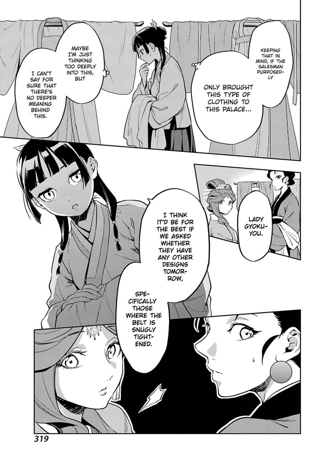Read Kusuriya no Hitorigoto EN Manga Online