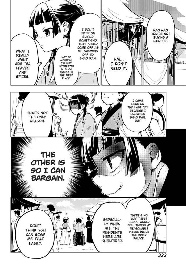 Read Kusuriya no Hitorigoto EN Manga Online