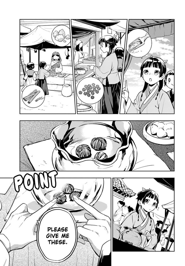 Read Kusuriya no Hitorigoto EN Manga Online