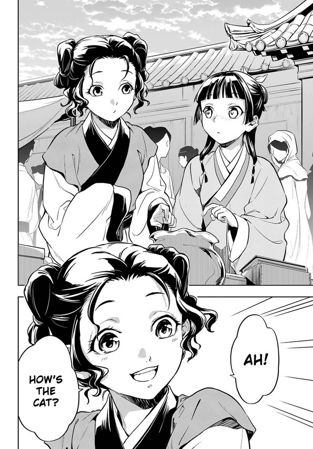 Read Kusuriya no Hitorigoto EN Manga Online