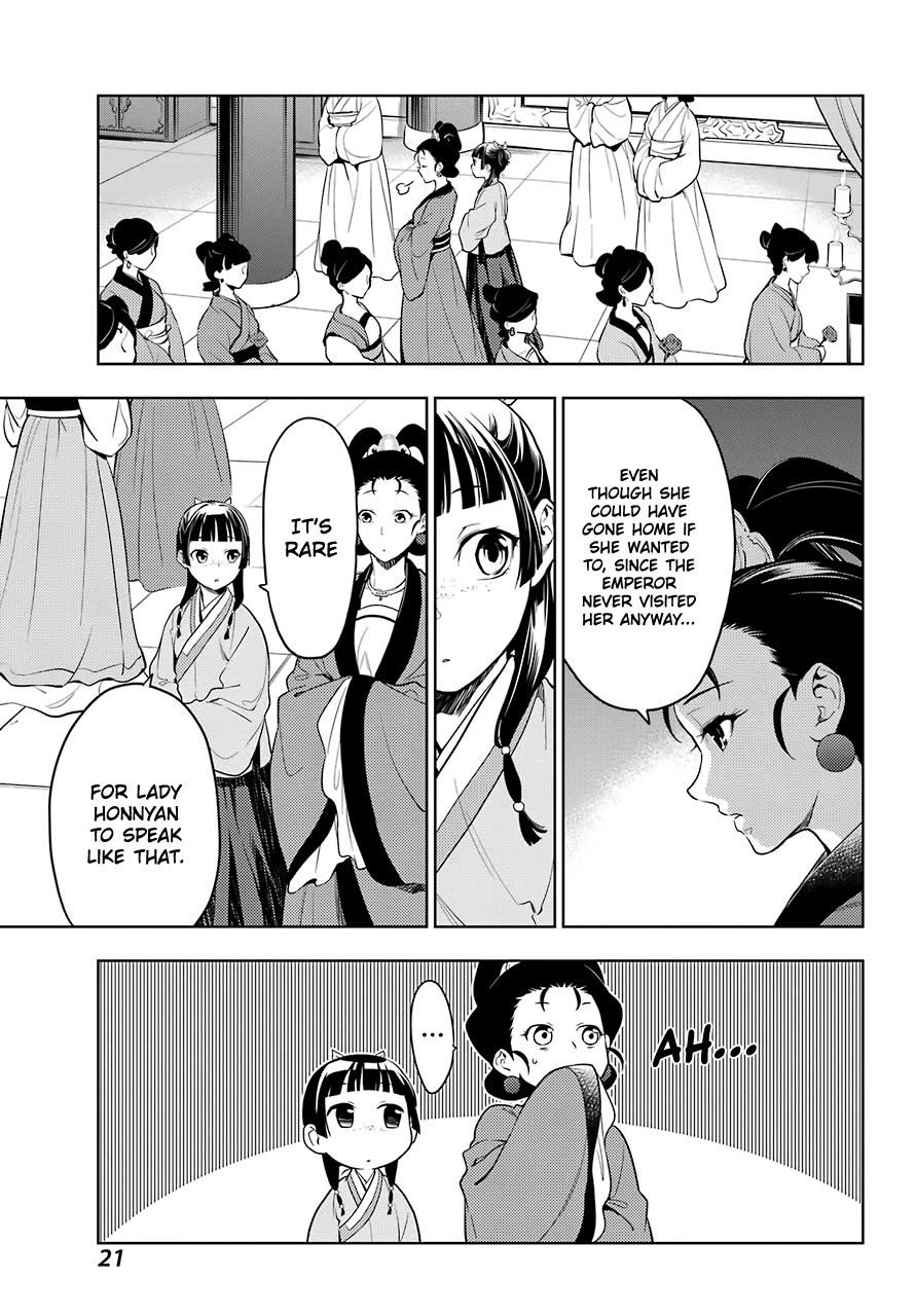 Read Kusuriya no Hitorigoto EN Manga Online