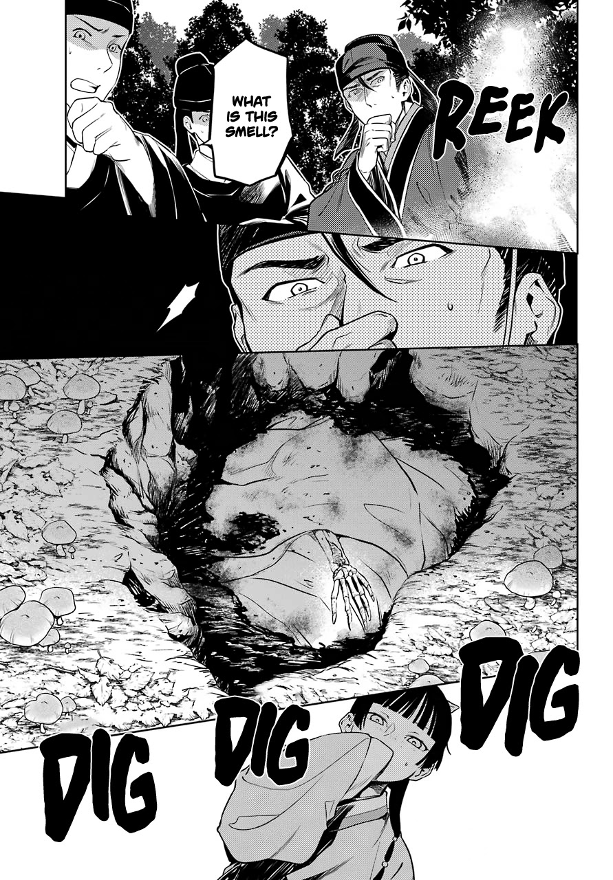 Read Kusuriya no Hitorigoto EN Manga Online