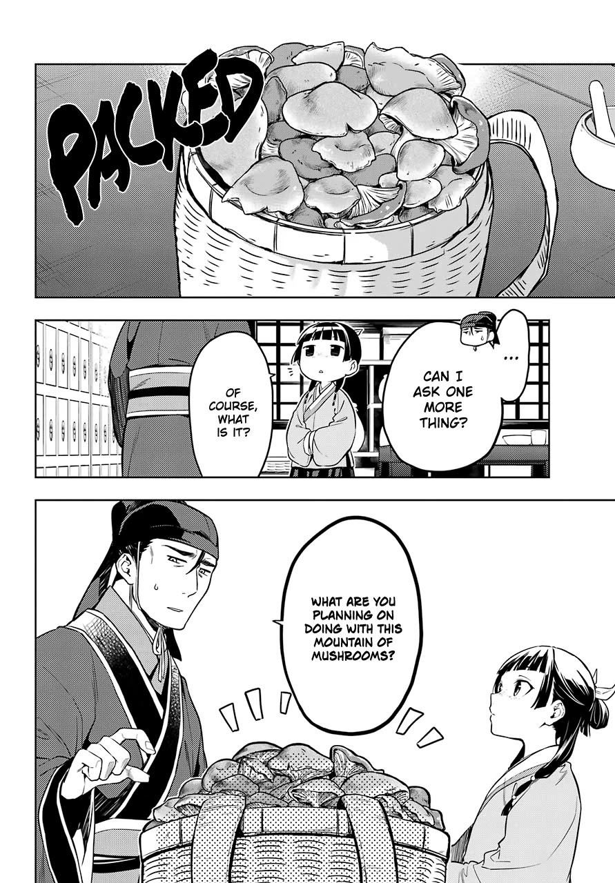 Read Kusuriya no Hitorigoto EN Manga Online