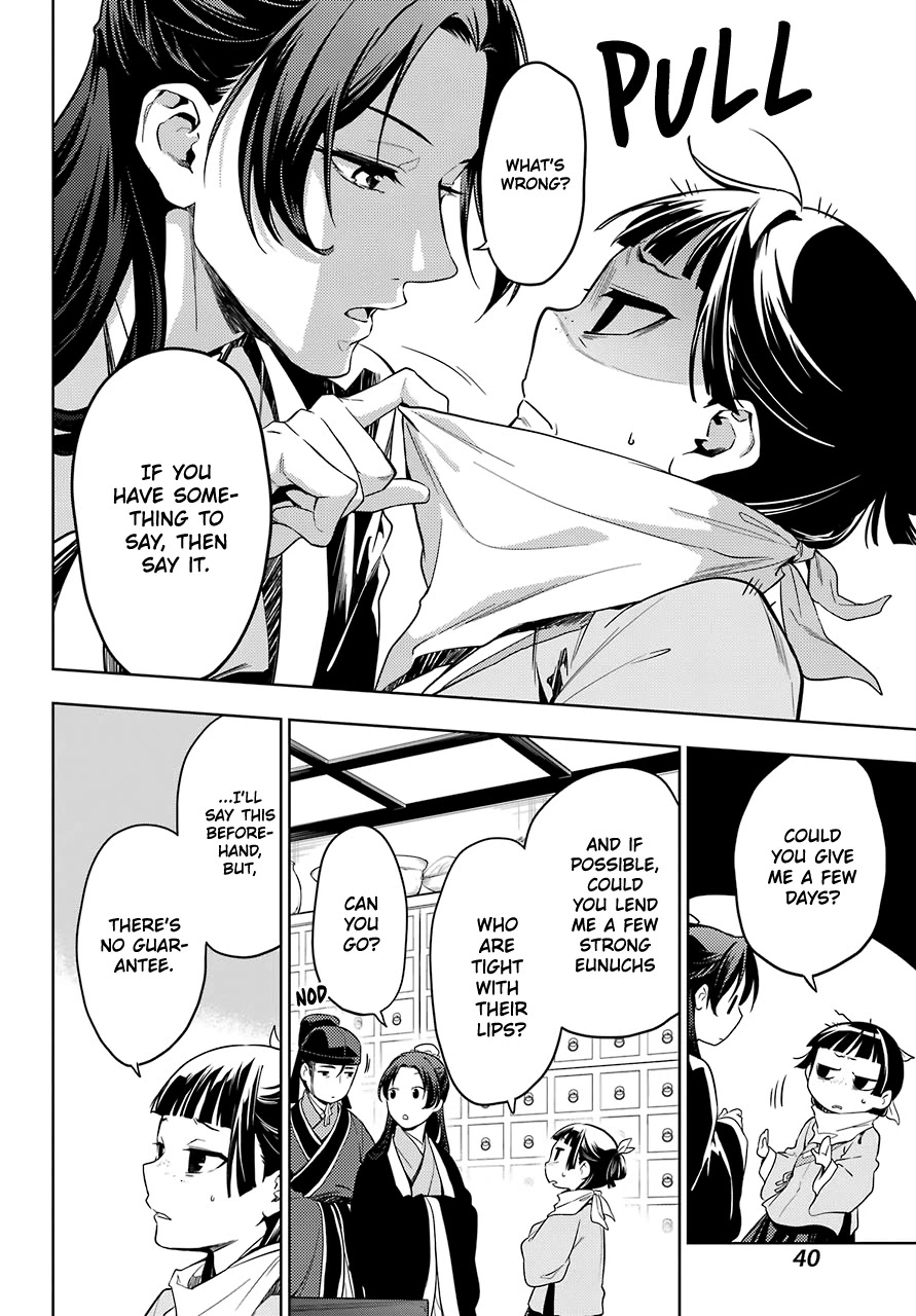 Read Kusuriya no Hitorigoto EN Manga Online