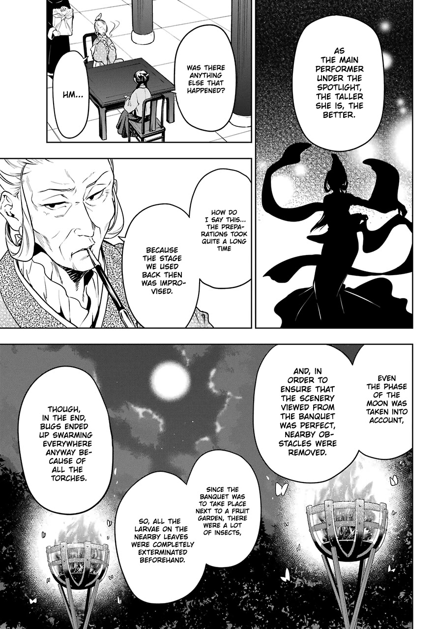 Read Kusuriya no Hitorigoto EN Manga Online